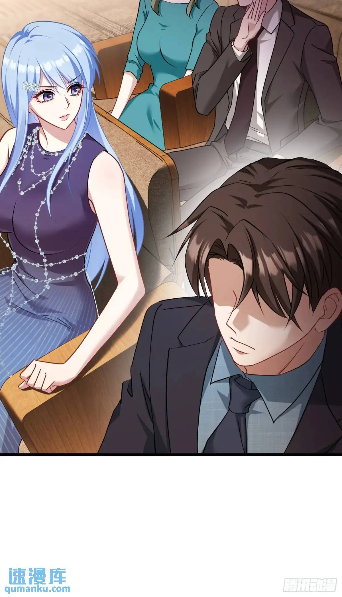 不当舔狗后我成了亿万神豪免费观看漫画,第35话：拍卖会2图