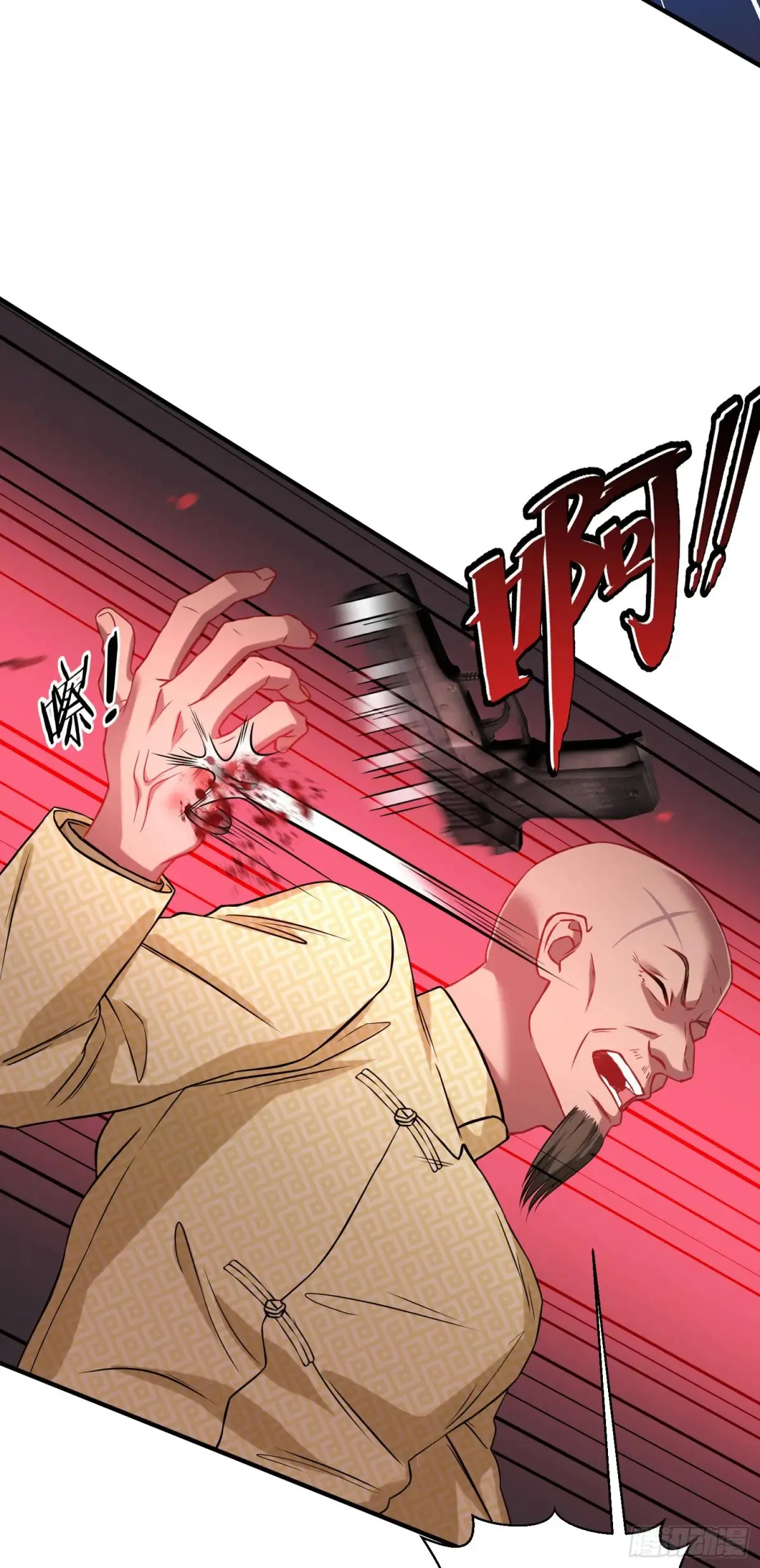 不当舔狗后我成了亿万神豪免费观看漫画,第80话：卧底A1图