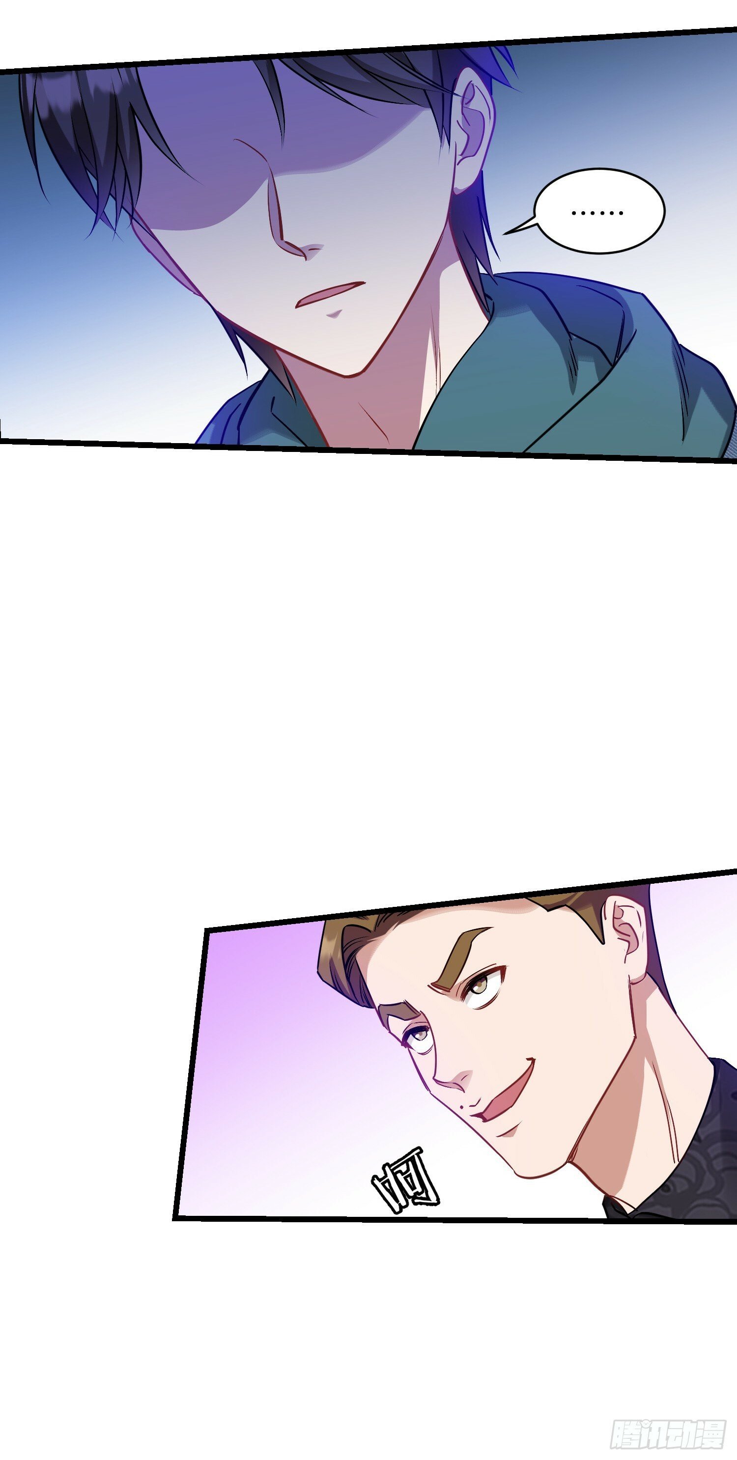 我成了亿万神豪!漫画,第6话（下）：新技能get√2图