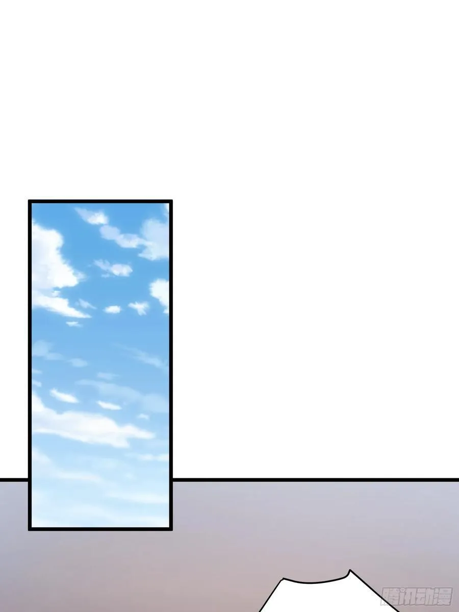 末世多倍返还系统漫画,六十三话：命筹 一2图