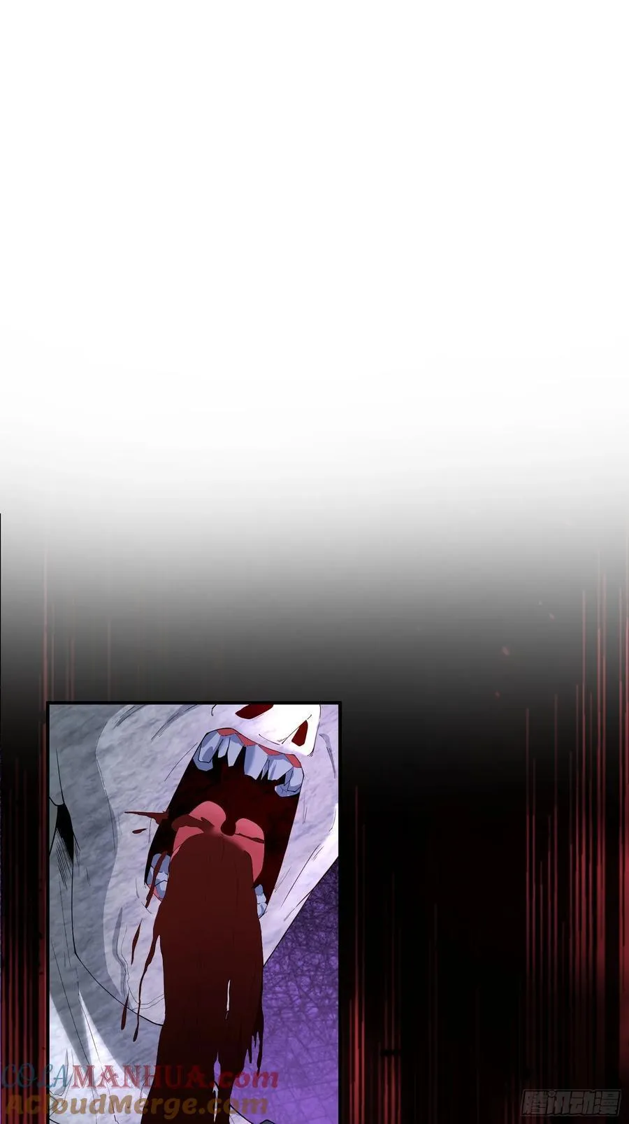 末世多倍返还系统漫画,六十二话：肉胎 下1图