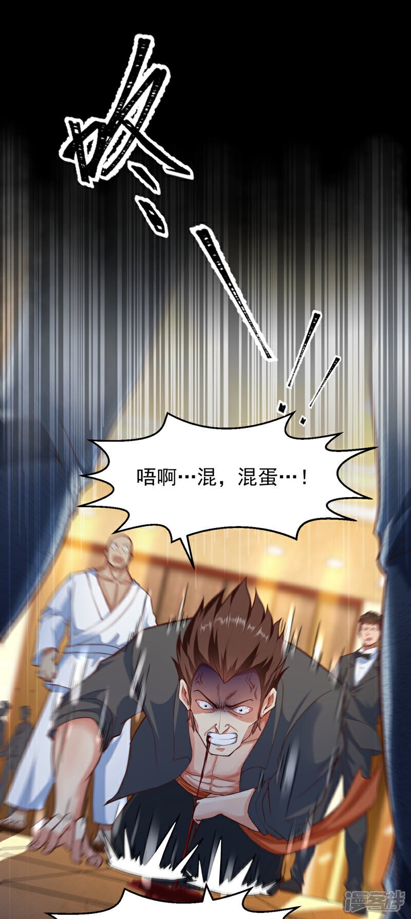 镇国神婿1-100集短视频漫画,第6话 他会断多少根骨头呢~1图
