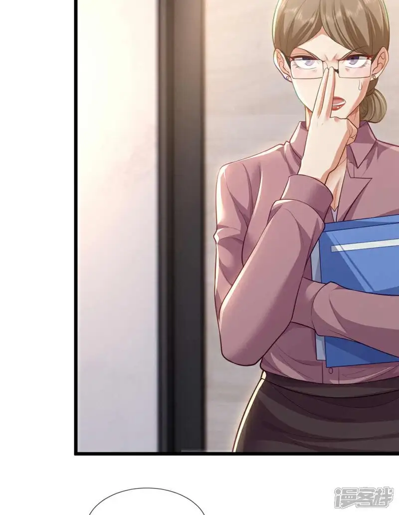 镇国神婿江曲风出现在第几章漫画,第70话 收徒？我还不打算~2图
