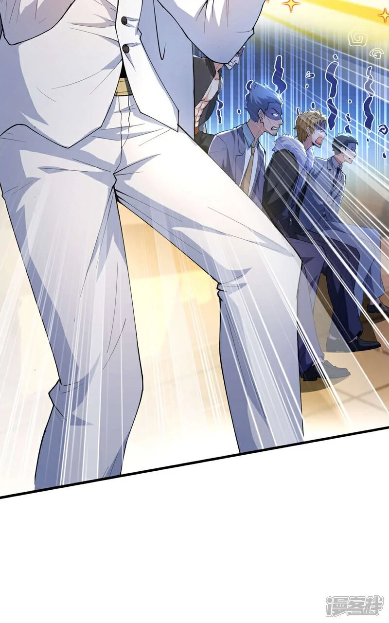 镇国神婿江曲风出现在第几章漫画,第41话 宋家……赢了？！1图