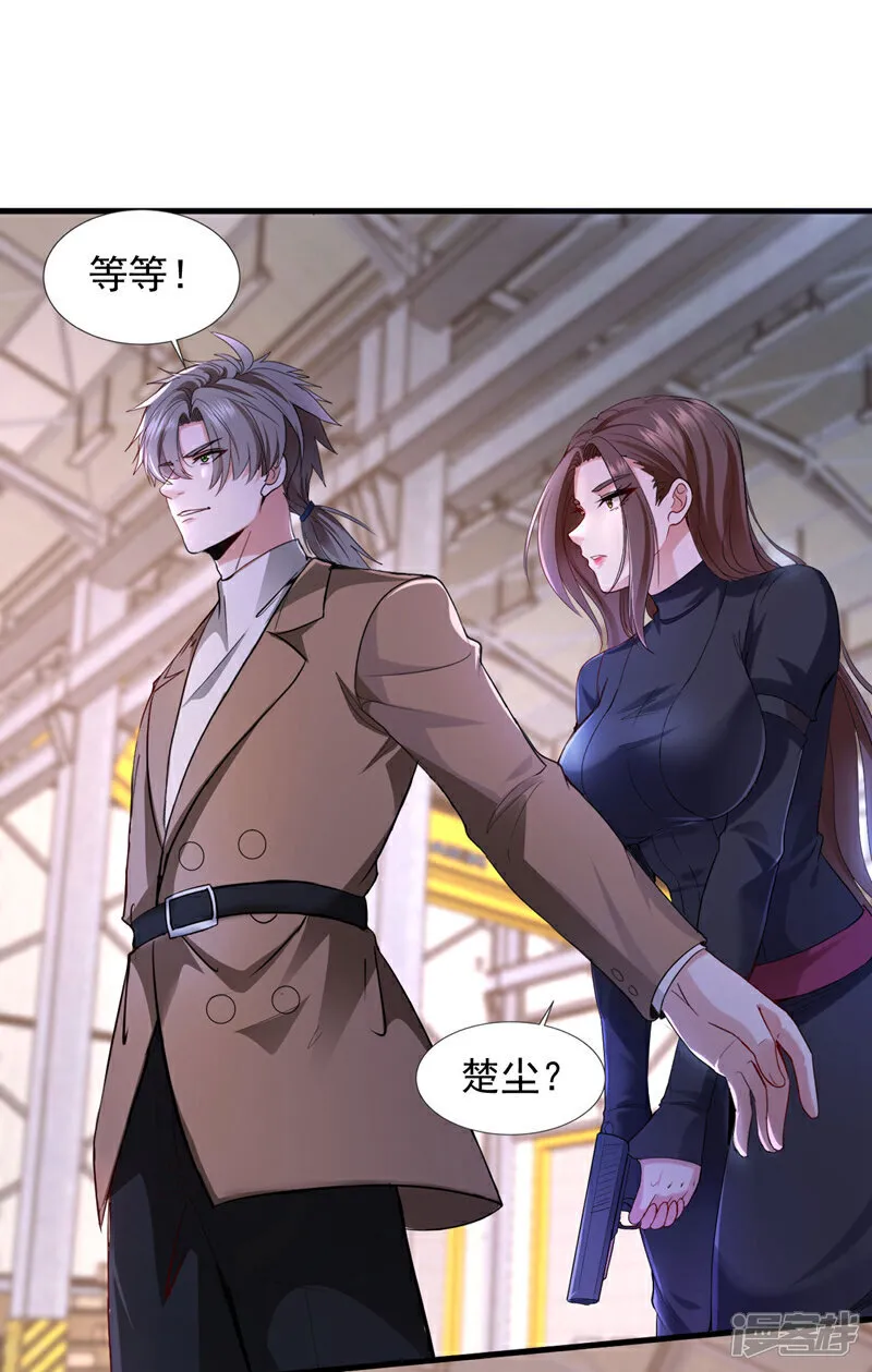 镇国神婿1-100集短视频漫画,第120话 船到桥头自然直2图