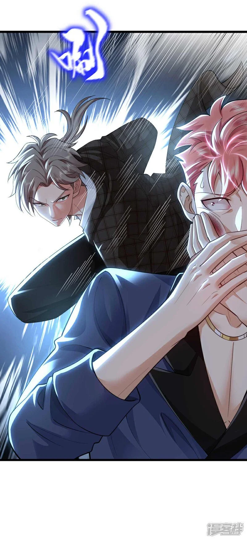 镇国神婿1-100集短视频漫画,第47话 我是来…回礼的！2图
