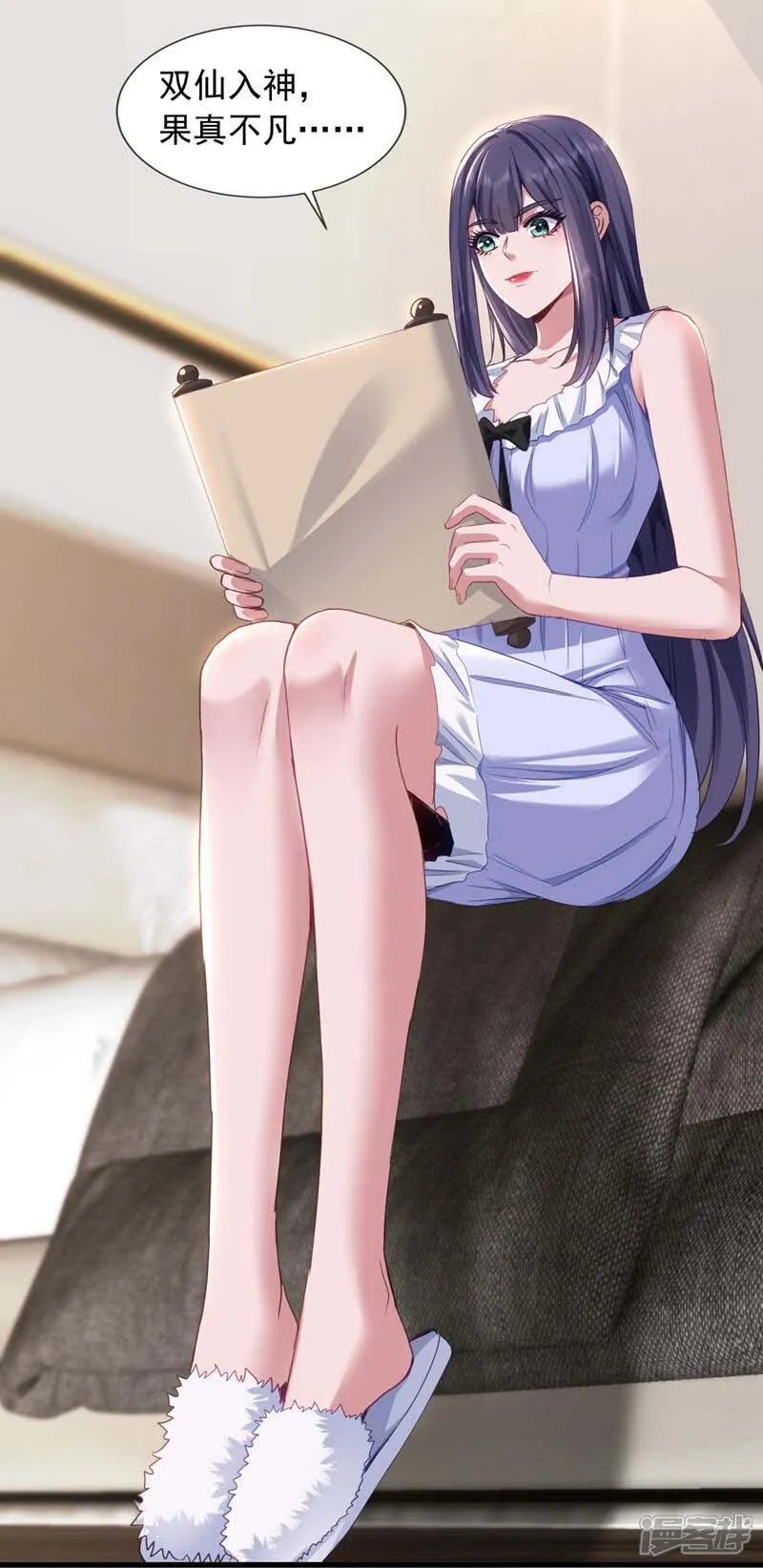 镇国神婿1-100全集免费看漫画,第159话 这次由我自己来！1图