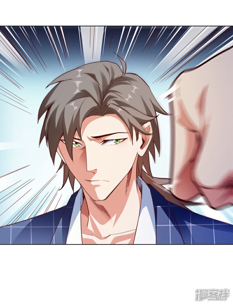 镇国神婿1-100集短视频漫画,第6话 他会断多少根骨头呢~2图