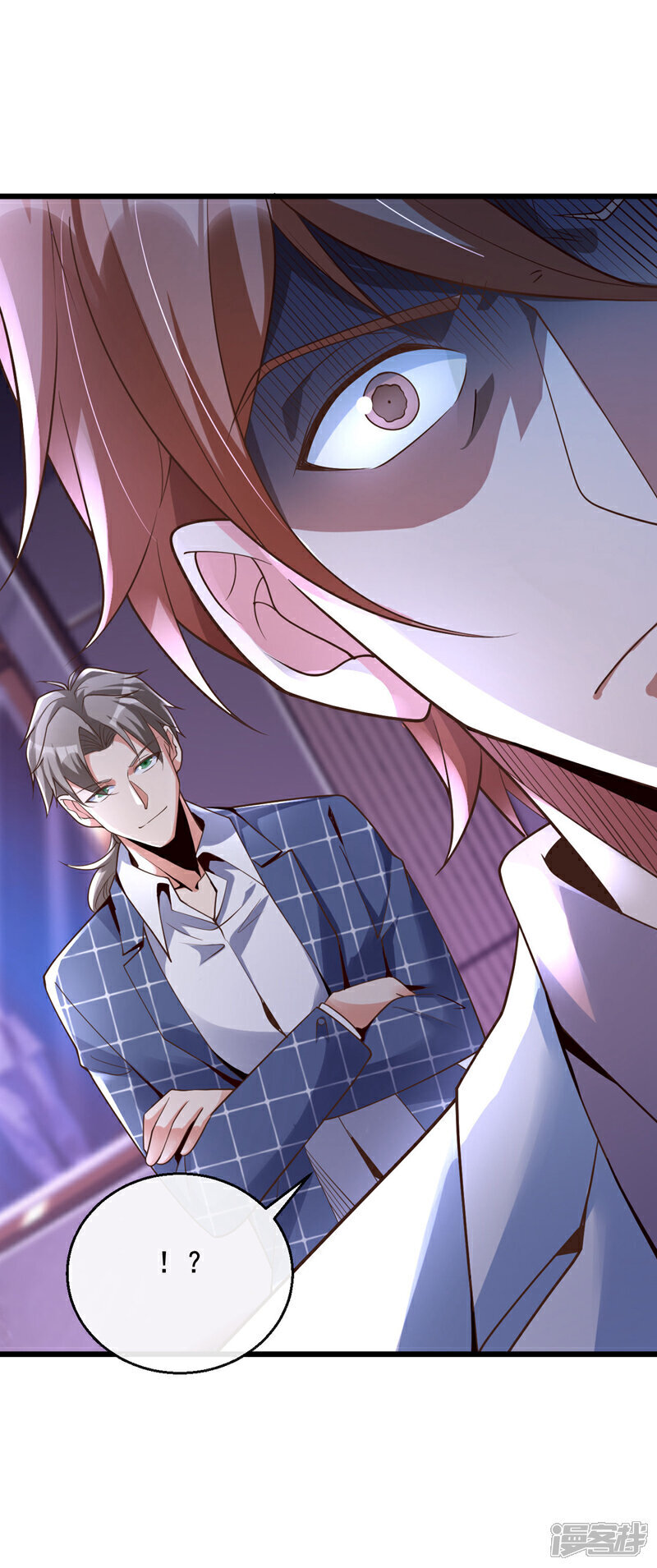 镇国神婿1-100集短视频漫画,第22话 不要怕…我会出手的1图