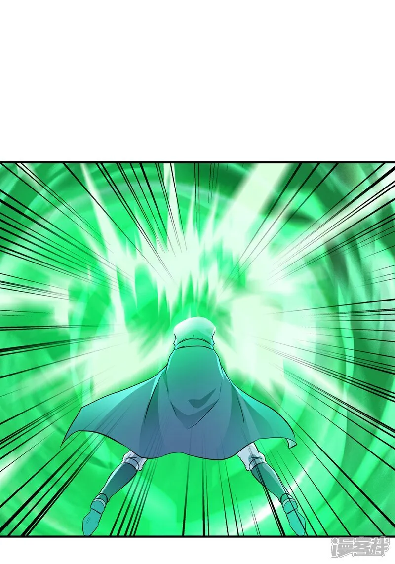 绝世杀神九龙笔趣小说漫画,第105话 第三道阵法2图