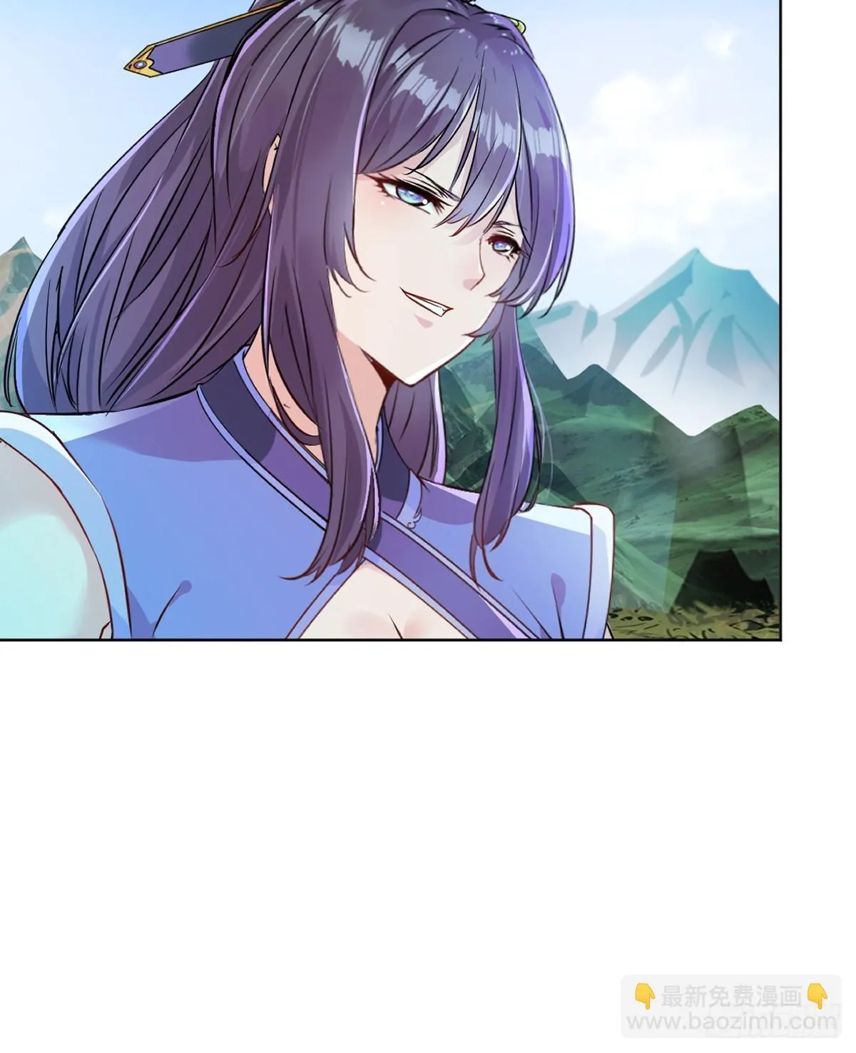 绝世杀神九龙笔趣小说漫画,第114话 留个全尸1图