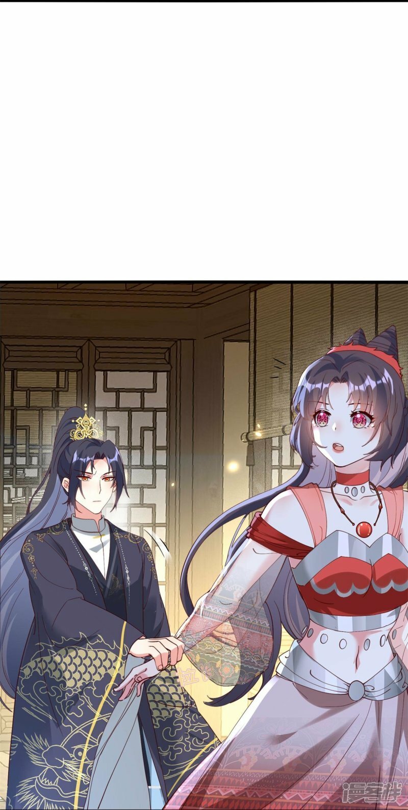 龙王追妻大结局漫画,第117话 比试开始2图