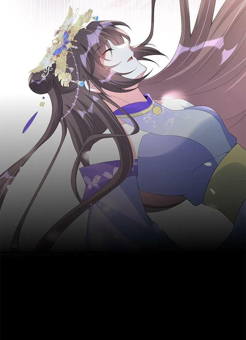 龙王追妻漫画,第70话 守护2图