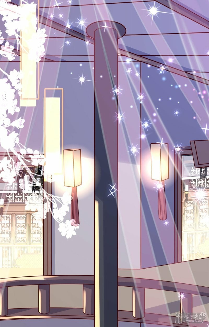龙王追妻大结局漫画,第81话 有眼无珠1图
