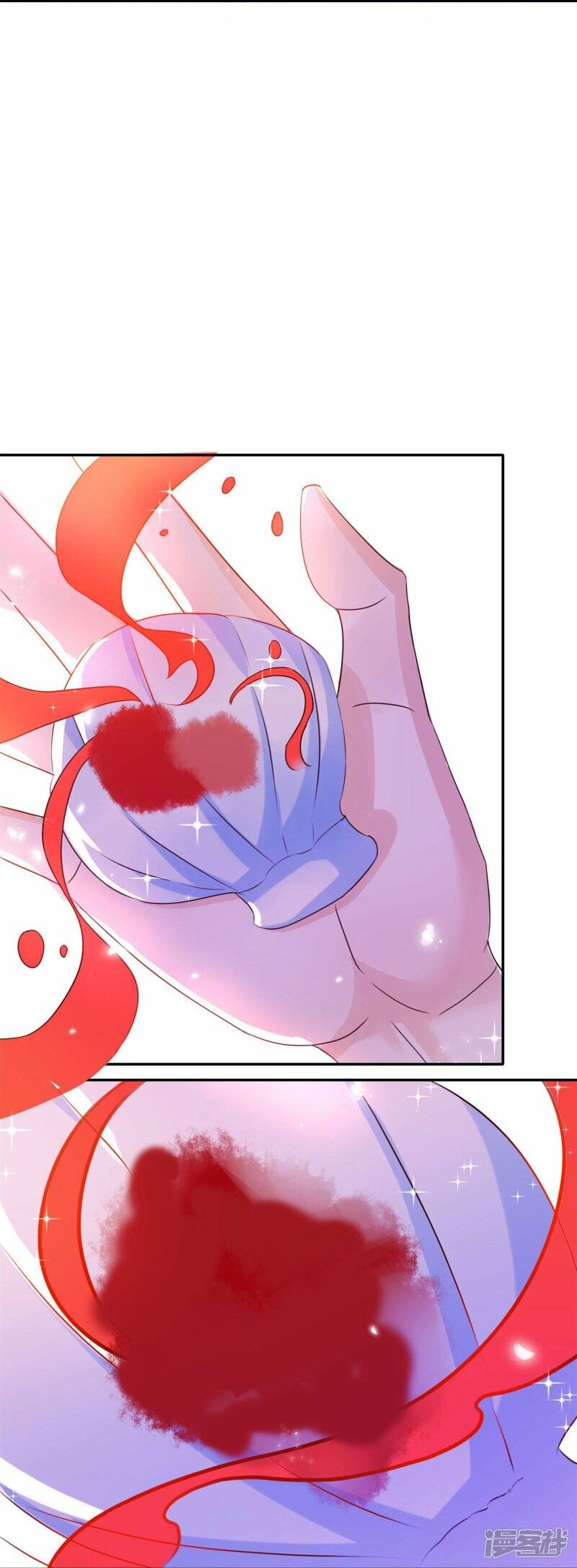 龙王追妻动漫漫画,第33话 炼药师大赛开始（上）1图