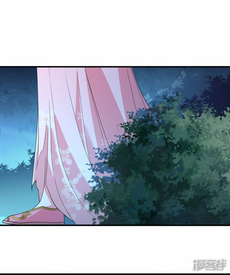 龙王追妻大结局漫画,第2话 唤醒1图