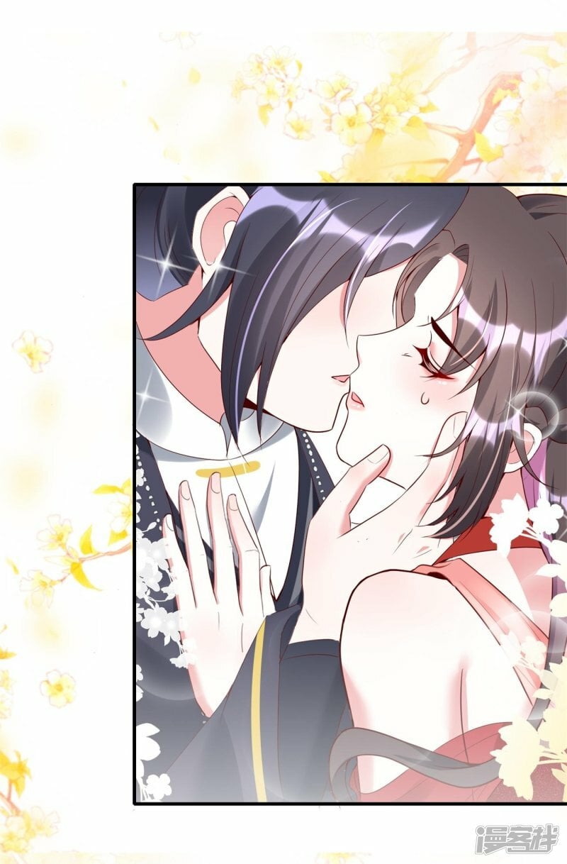 龙王追妻大结局漫画,第86话 亲亲抱抱举高高2图
