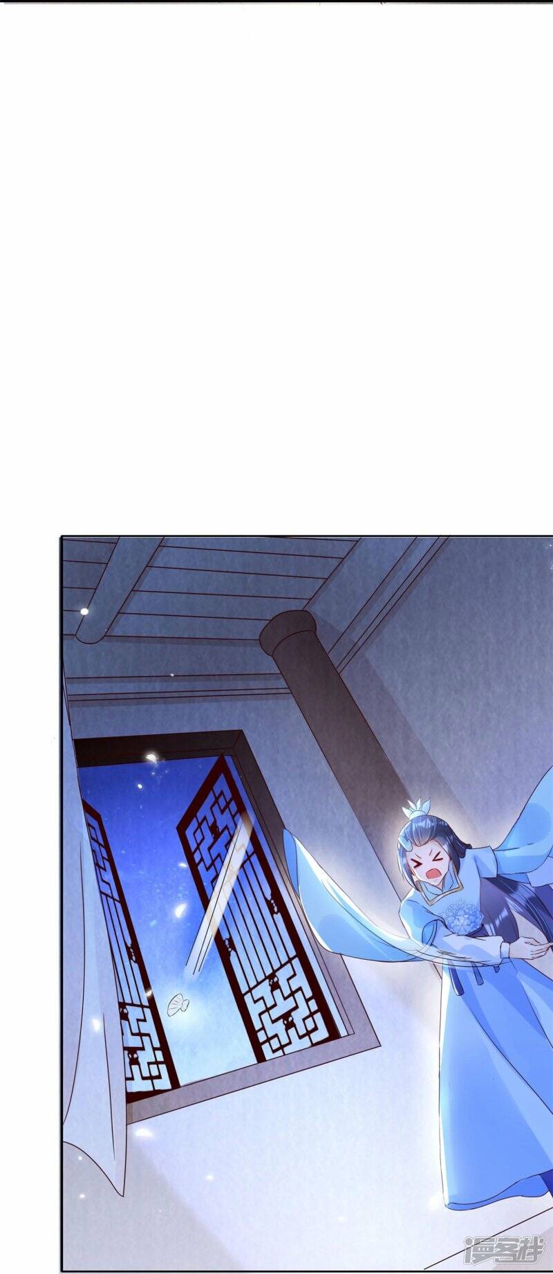 龙王追妻动漫漫画,第33话 炼药师大赛开始（上）2图