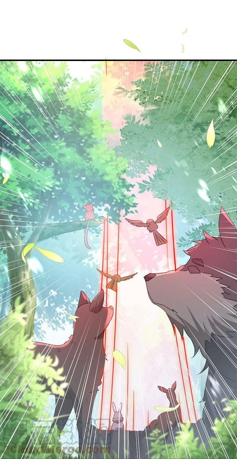 龙王追妻动漫漫画,第70话 守护1图