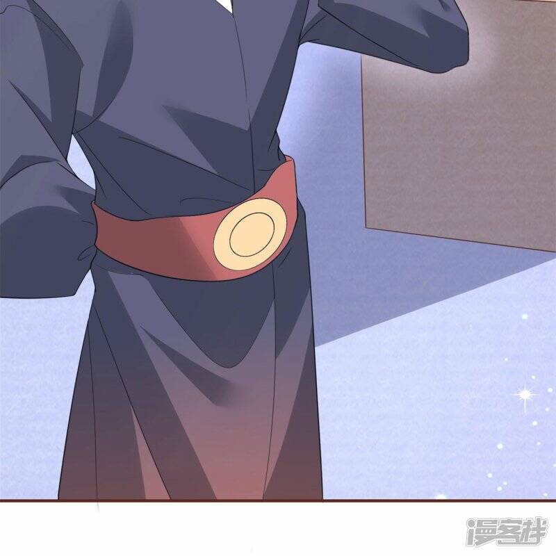 龙王追妻大结局漫画,第33话 炼药师大赛开始（上）1图