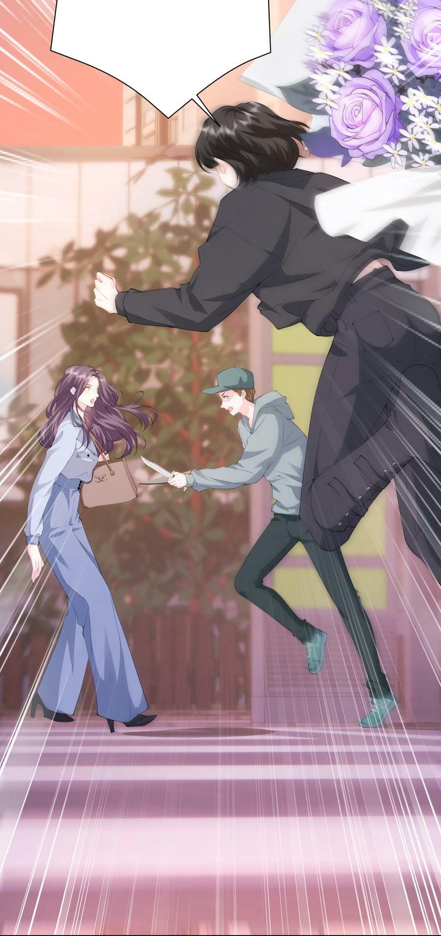 青梅了了原著漫画在哪看漫画,049 意外与矛盾2图