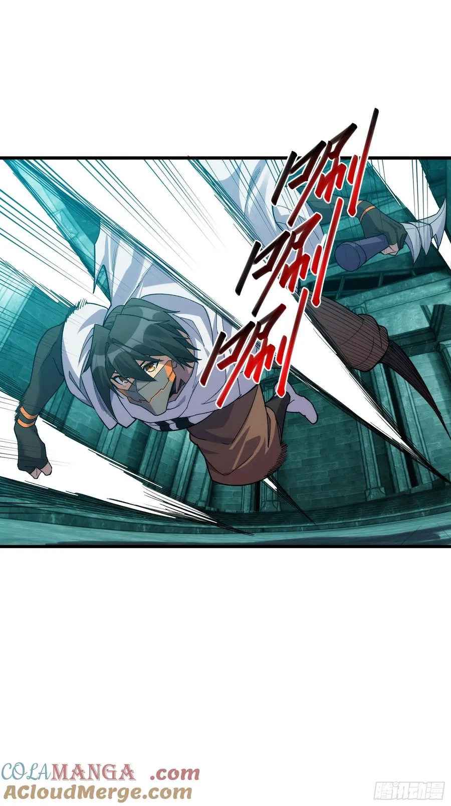 开局炸了我靠打怪续命漫画漫画,第四十四话：青梅竹马1图