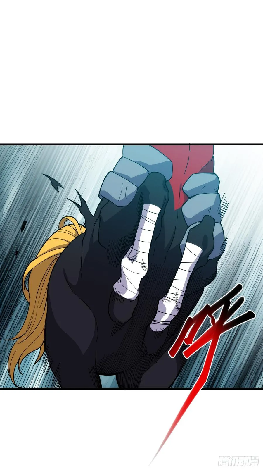 开局炸了我靠打怪续命漫画漫画,第四十四话：青梅竹马2图