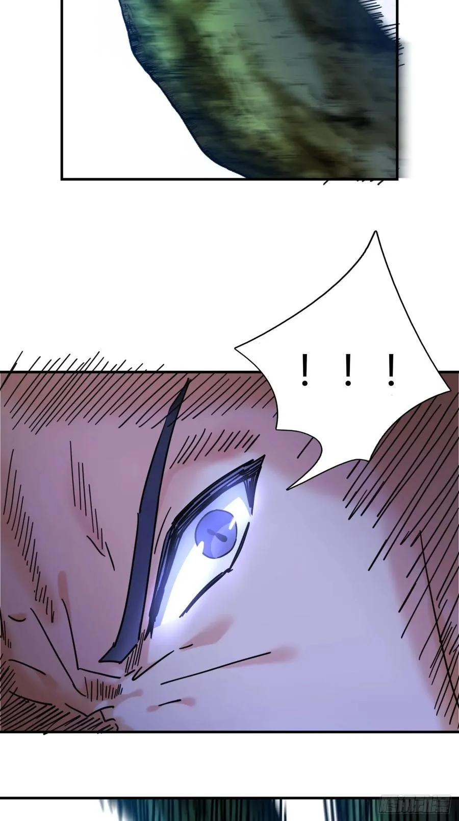 请公子斩妖最新章节漫画,18话 满级闪避2图