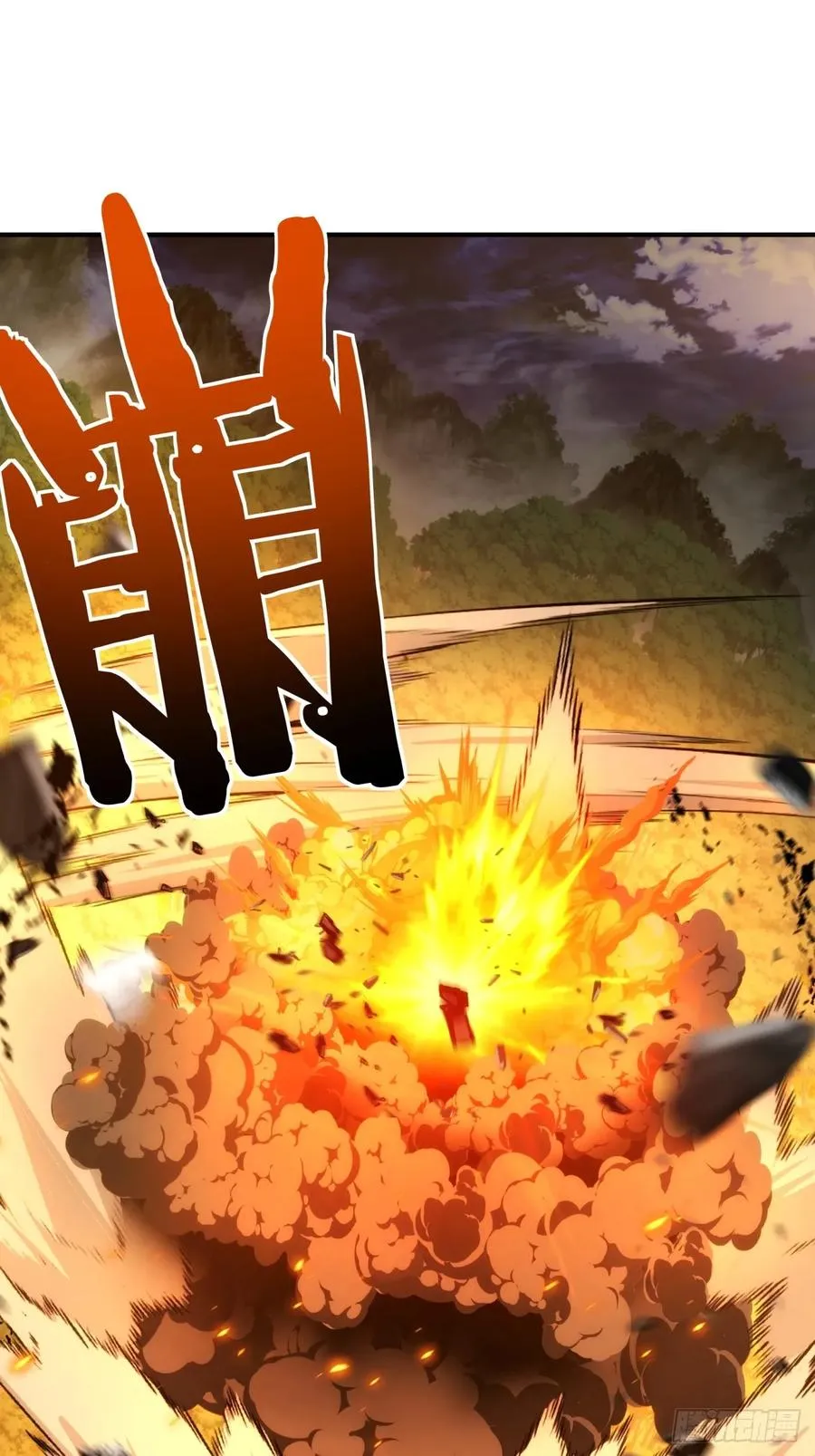 请公子斩妖贴吧漫画,45话 碰瓷1图