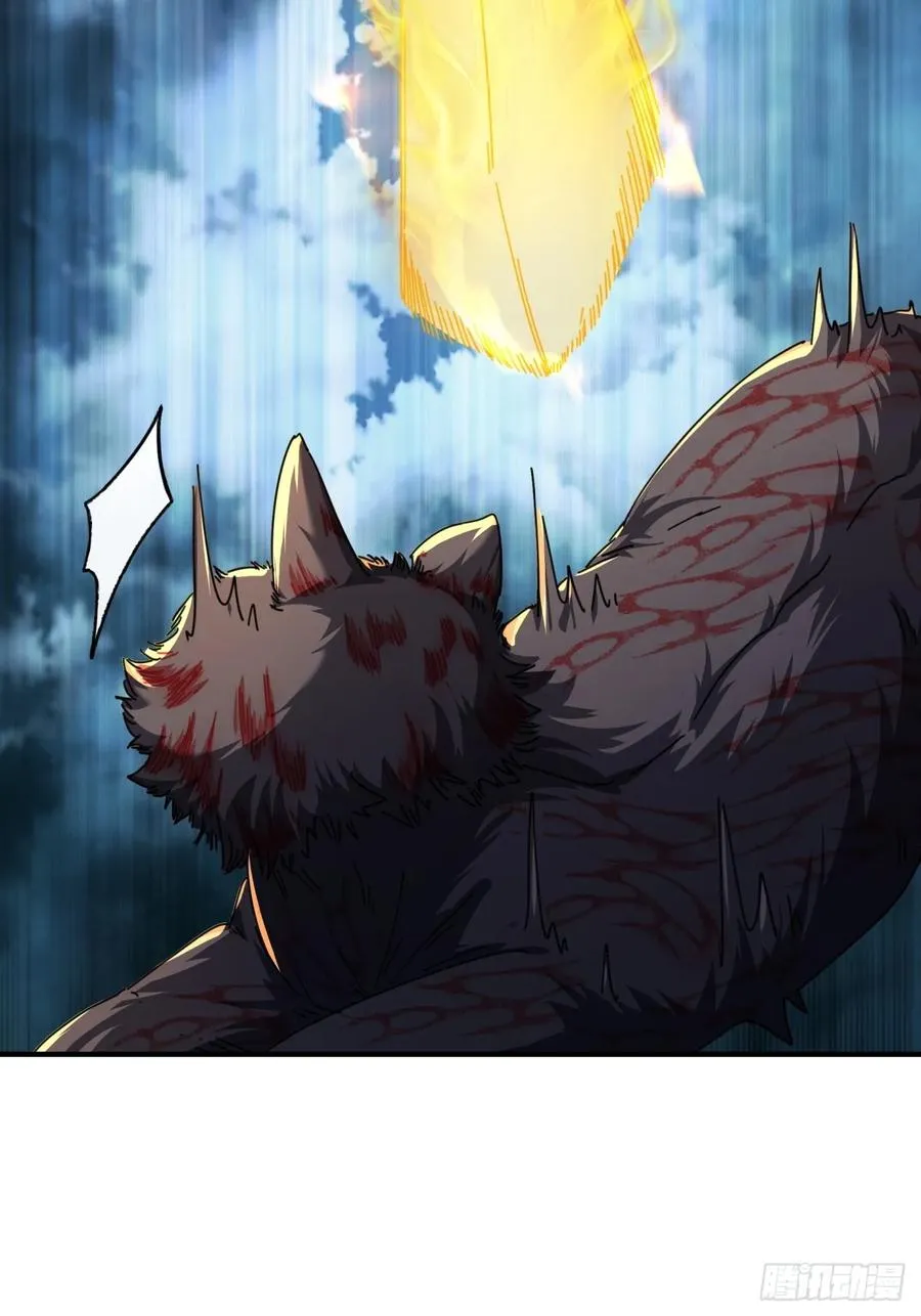 请公子斩妖贴吧漫画,06话 猫妖的诱惑2图