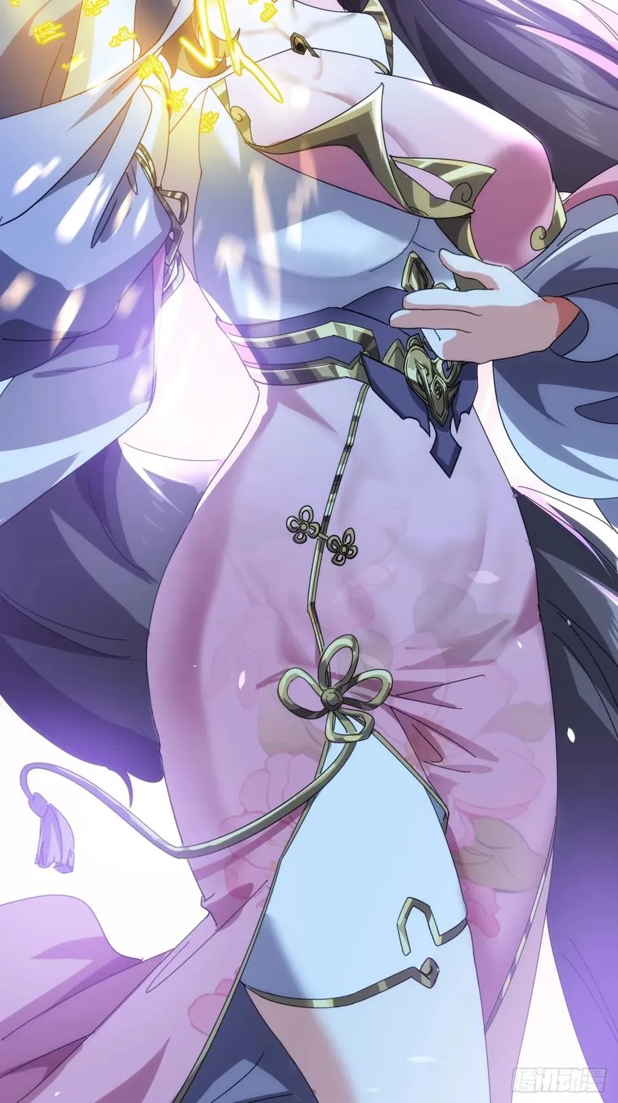 请公子斩妖贴吧漫画,52话 师姐教学2图