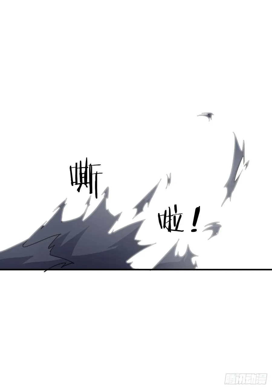 请公子斩妖贴吧漫画,06话 猫妖的诱惑2图