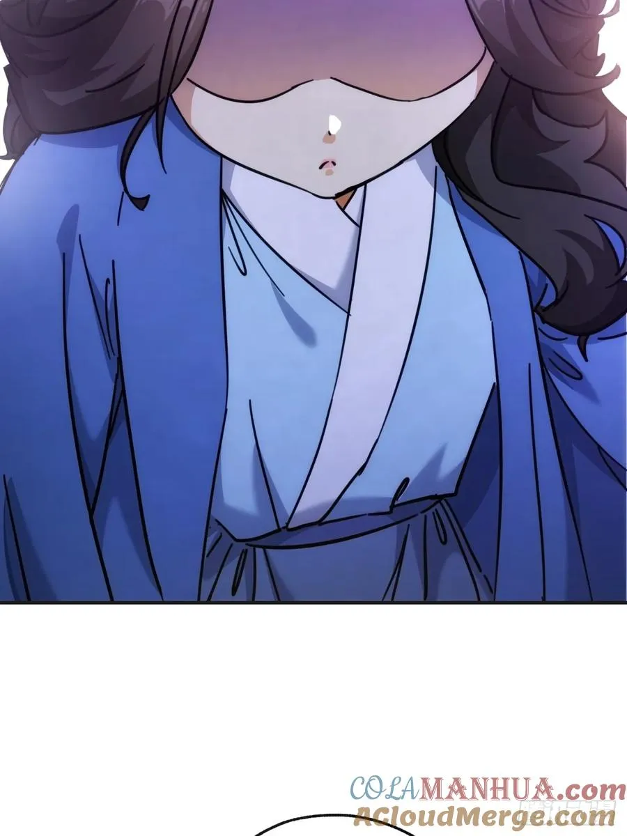 请公子斩妖最新章节漫画,28话 斗殴2图