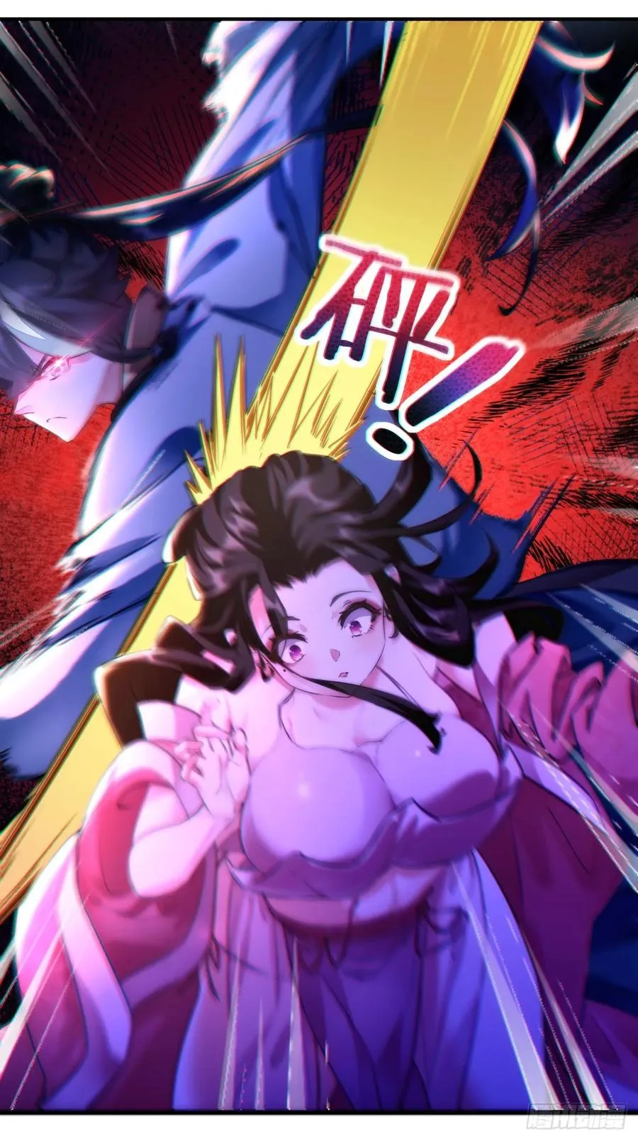 请公子斩妖贴吧漫画,01话 第一次遇到这么大的妖1图