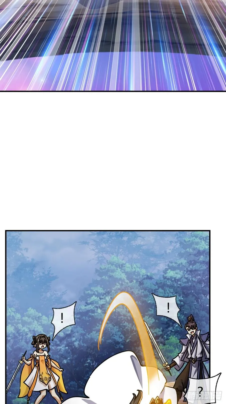 请公子斩妖贴吧漫画,20话 灵猫腾跃符1图