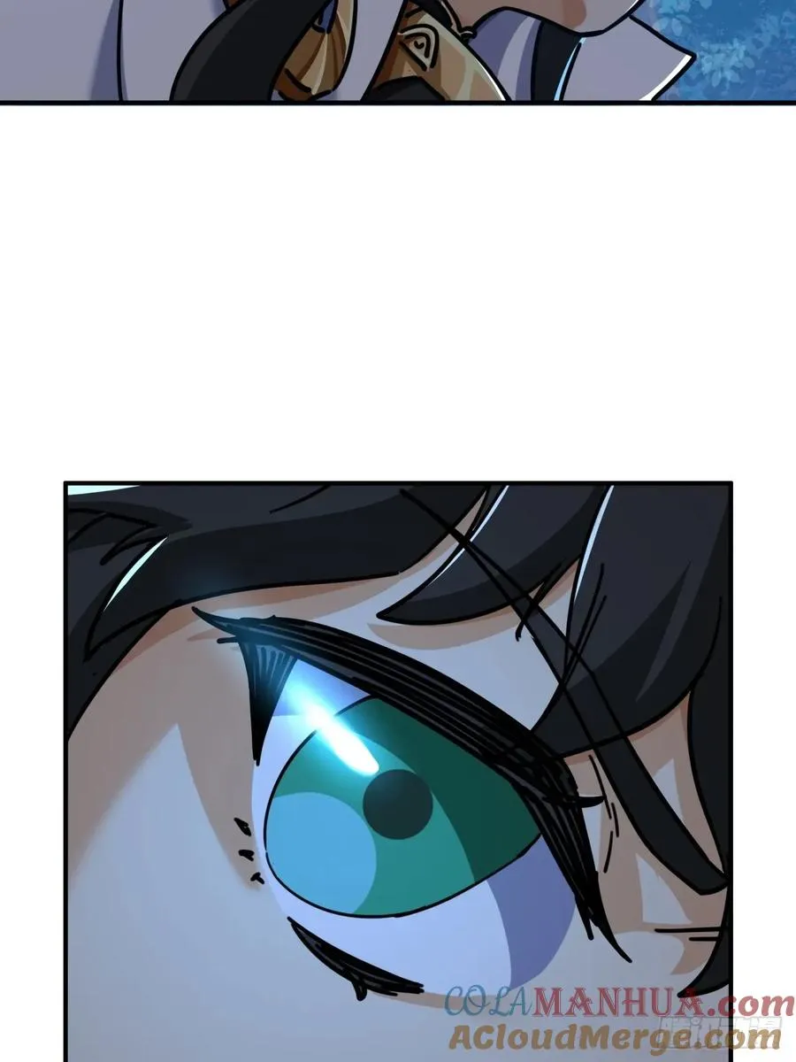 请公子斩妖贴吧漫画,30话 夜遇1图