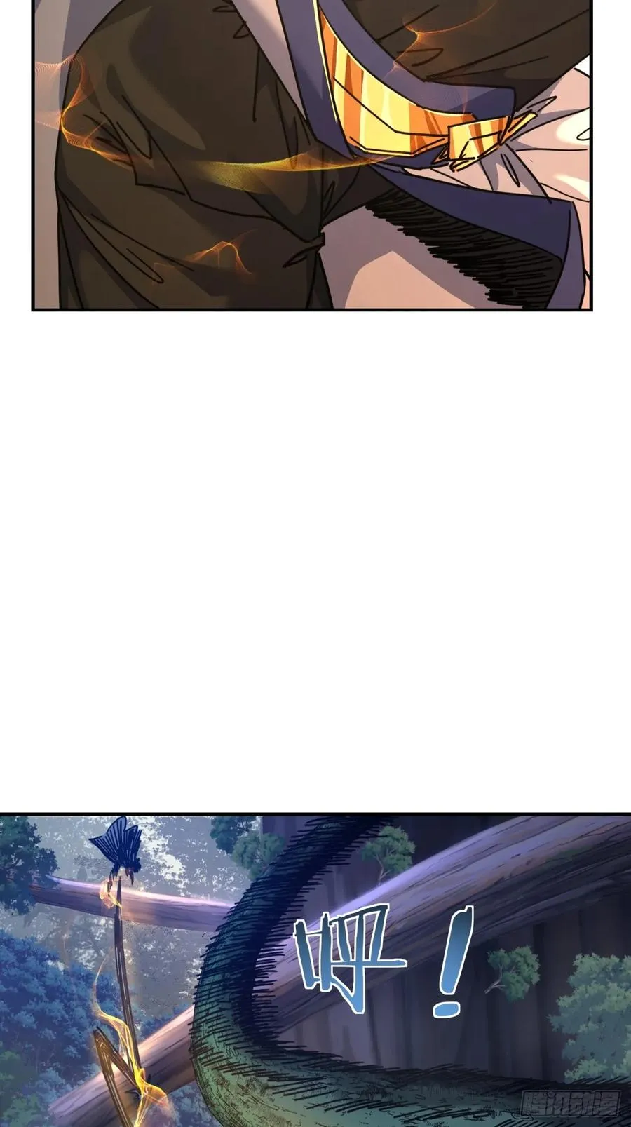 请公子斩妖最新章节漫画,18话 满级闪避2图