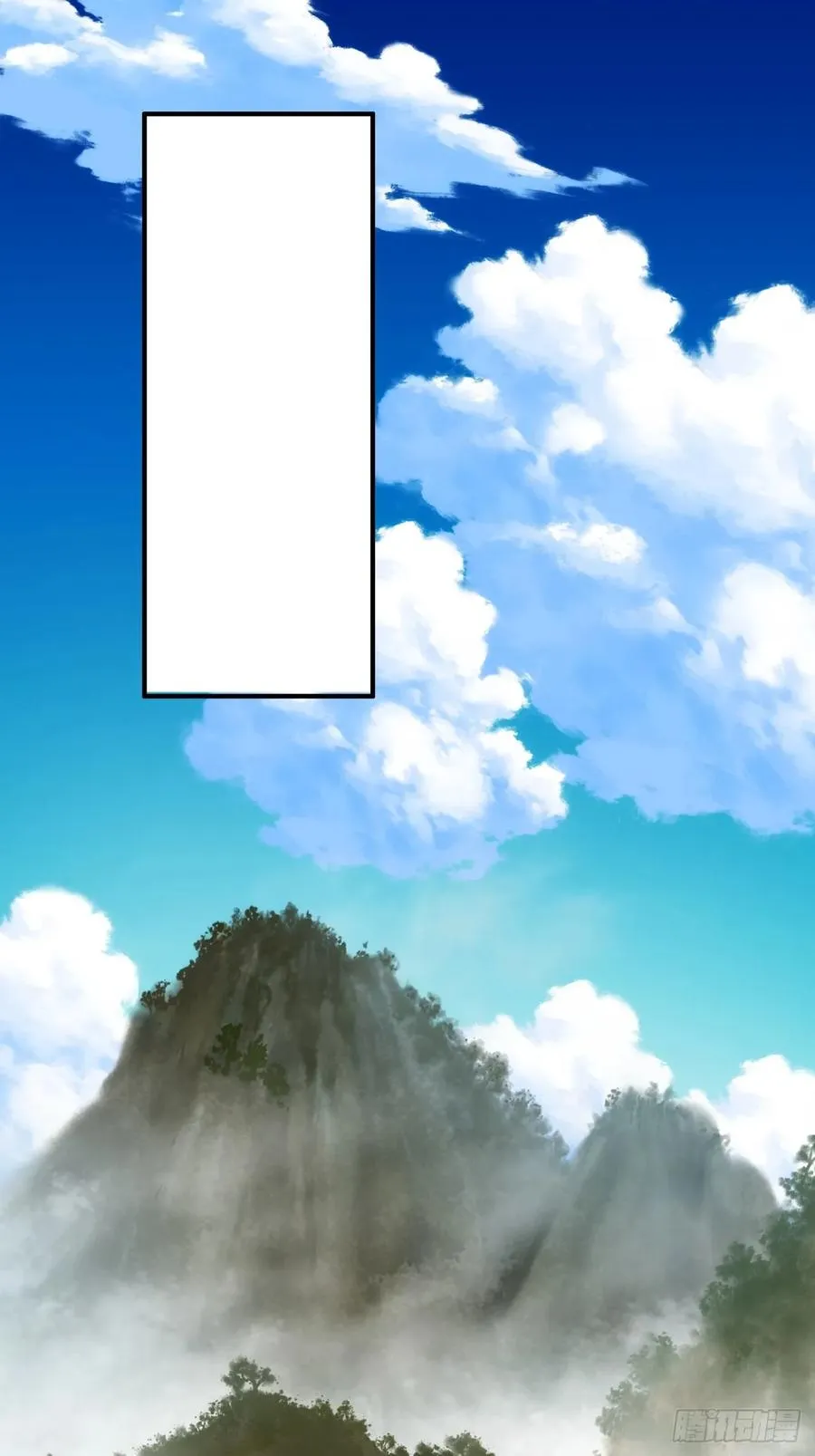 请公子斩妖贴吧漫画,52话 师姐教学1图