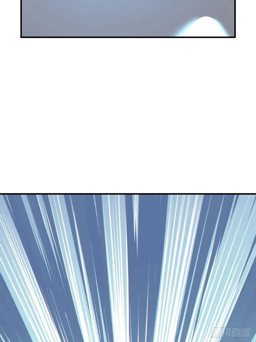 请公子斩妖贴吧漫画,30话 夜遇2图
