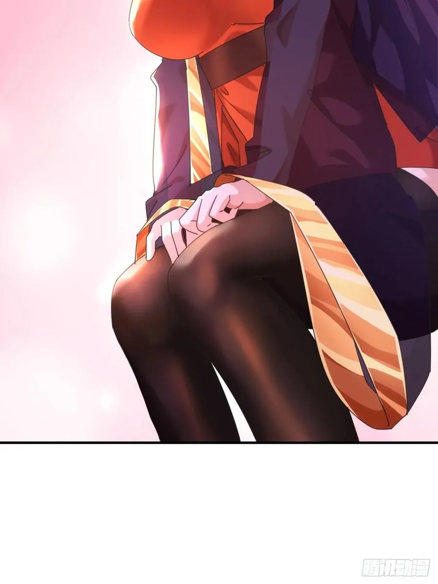 请公子斩妖最新章节漫画,55话 他更兴奋了2图