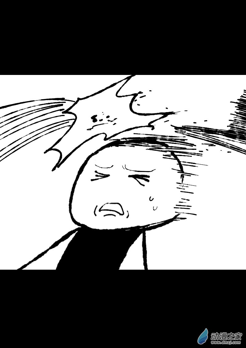 发育期多吃什么食品才能长高漫画,第416话1图