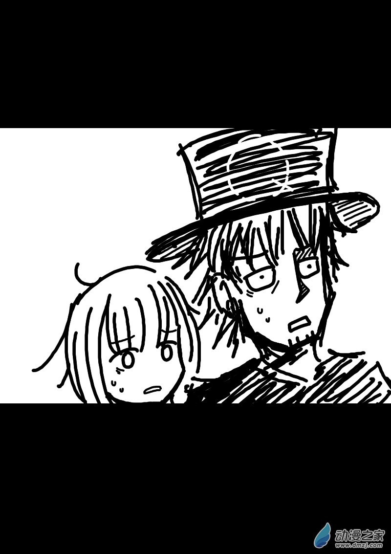 发育期多吃什么食品才能长高漫画,第102话2图