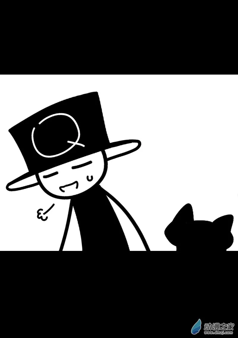 发育期多吃什么食品才能长高漫画,第580话1图