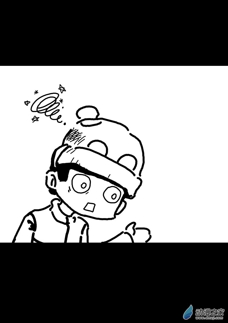 发育期多吃什么食品才能长高漫画,第163话1图