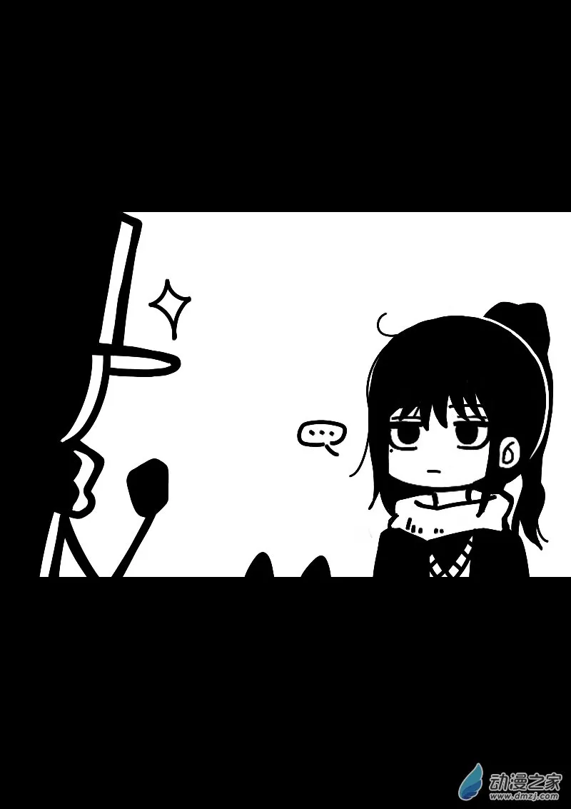 发育期多吃什么食品才能长高漫画,第592话1图