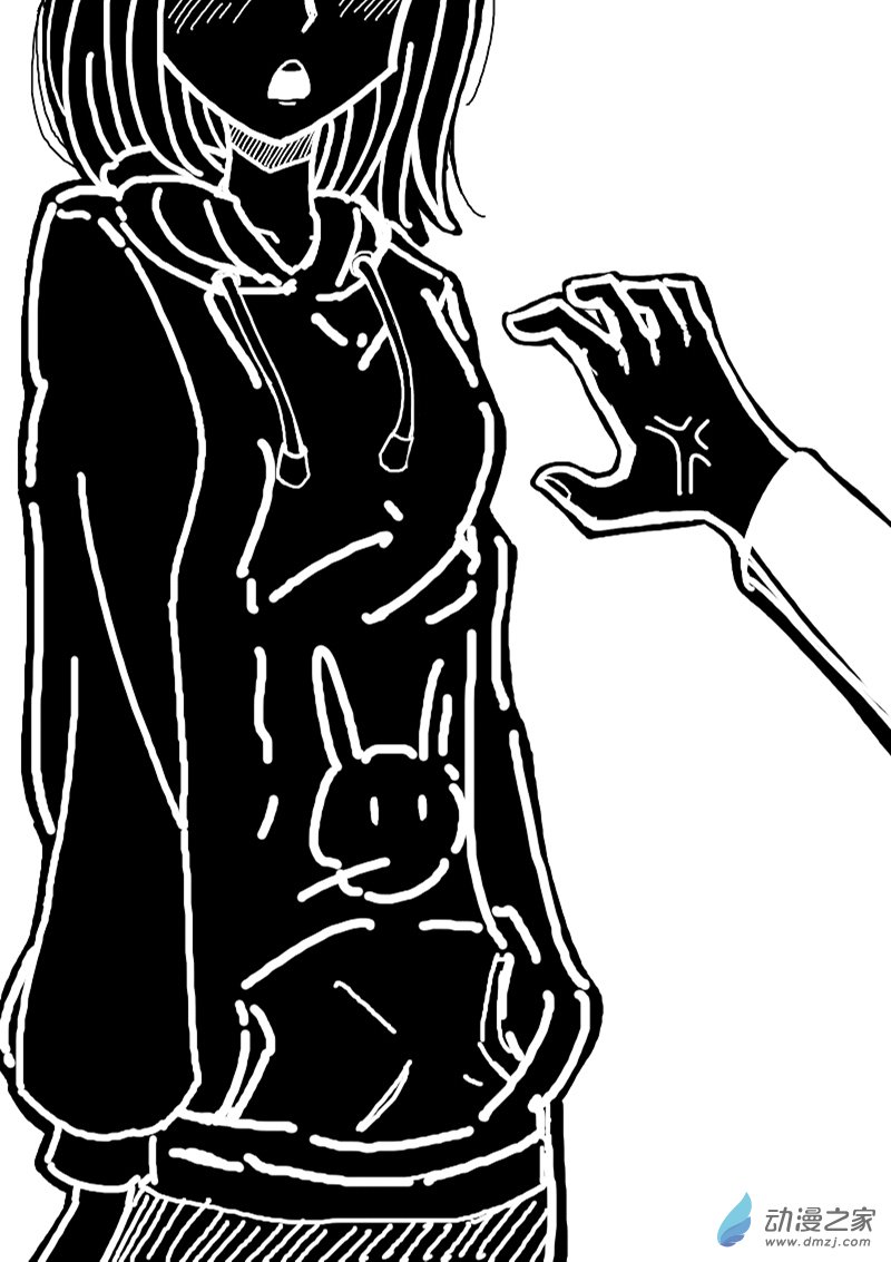 发育期多吃什么食品才能长高漫画,第133话1图