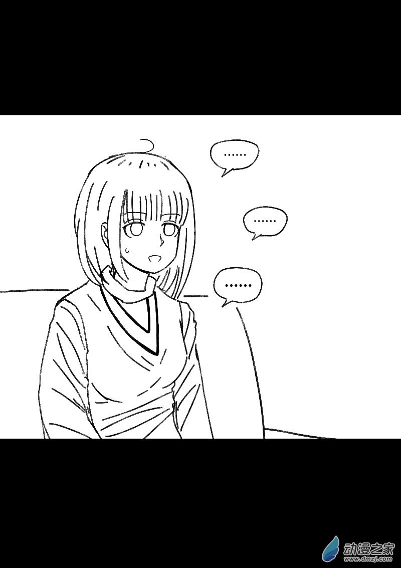 发育期多吃什么食品才能长高漫画,第475话1图