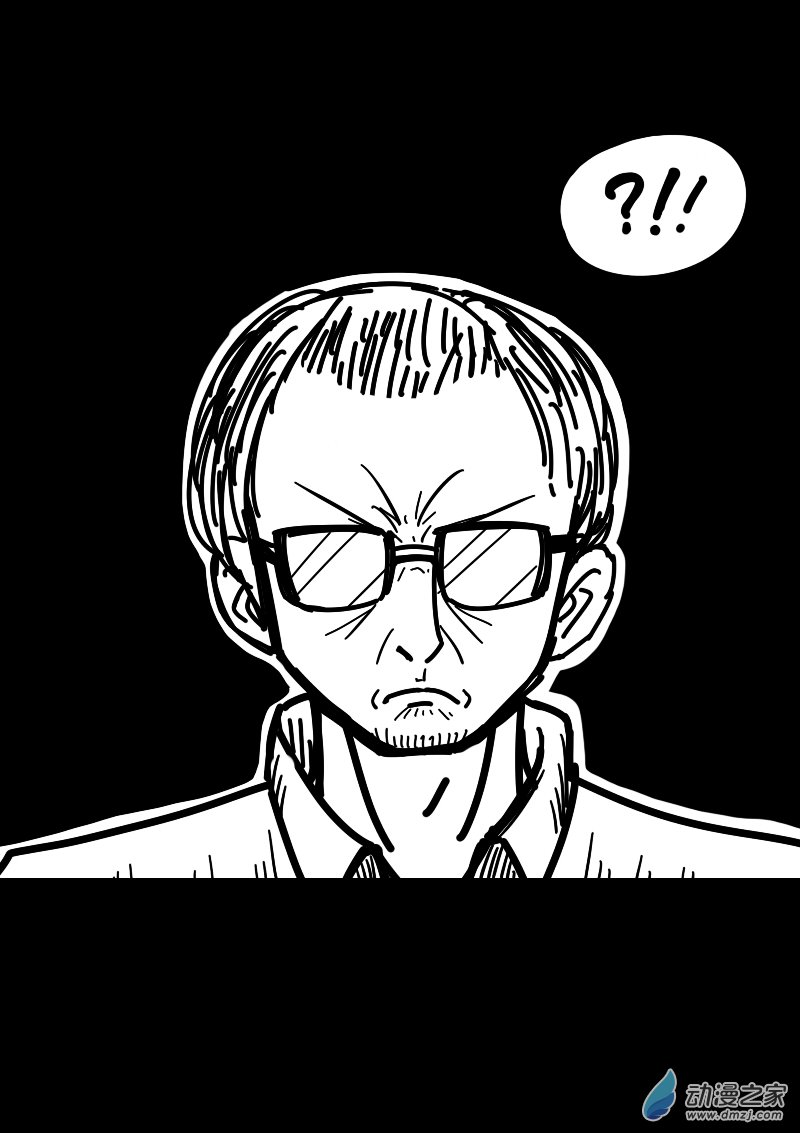 发育期多吃什么食品才能长高漫画,第411话1图