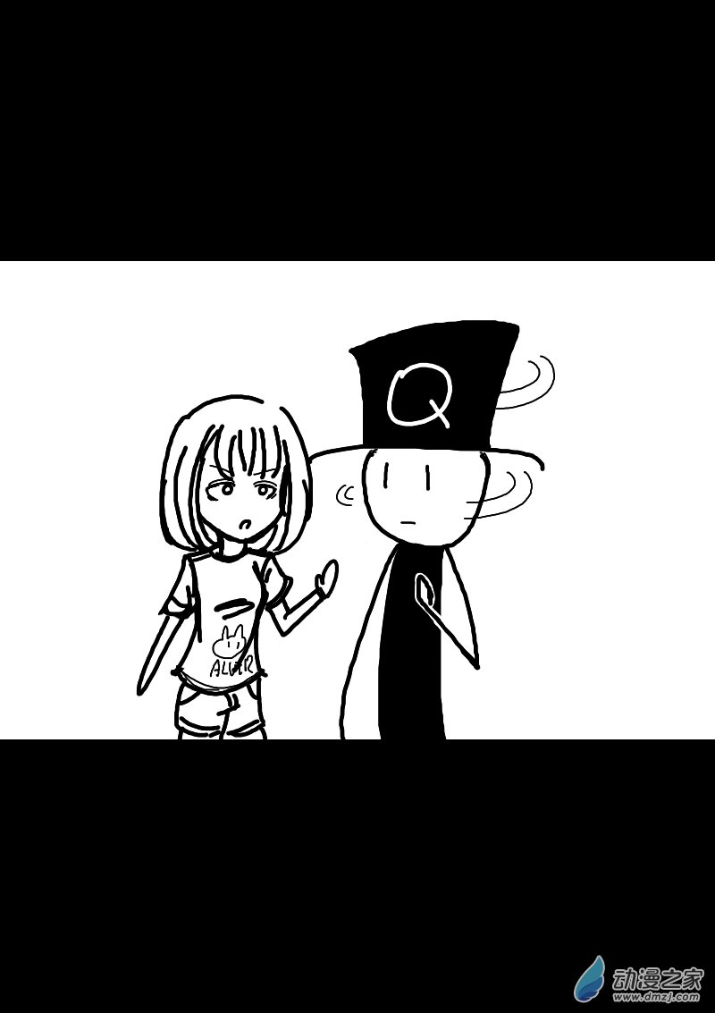 发育期多吃什么食品才能长高漫画,第65话2图