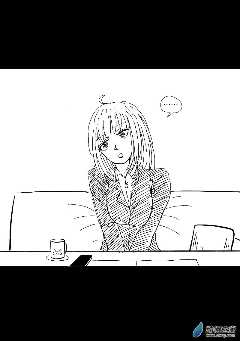 发育期多吃什么食品才能长高漫画,第457话2图
